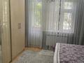3-комнатная квартира · 96 м² · 2/5 этаж, мкр Нурсат 32 за 47 млн ₸ в Шымкенте, Каратауский р-н — фото 9