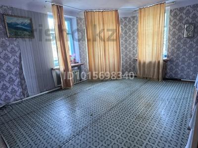 2-бөлмелі пәтер · 46 м² · 2/2 қабат, Ленина 21 — Магазин «Пчёлка», Центр, бағасы: 1.5 млн ₸ в Верхнеберёзовском