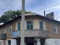 2-бөлмелі пәтер · 46 м² · 2/2 қабат, Ленина 21 — Магазин «Пчёлка», Центр, бағасы: 1.5 млн ₸ в Верхнеберёзовском — фото 9