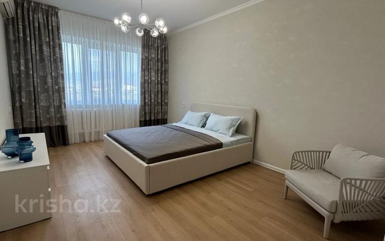 1-комнатная квартира · 40 м² · 5/9 этаж, мкр Жетысу-2 20 за 31.5 млн ₸ в Алматы, Ауэзовский р-н — фото 2