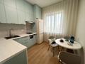 1-комнатная квартира · 40 м² · 5/9 этаж, мкр Жетысу-2 20 за 31.5 млн ₸ в Алматы, Ауэзовский р-н — фото 4