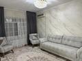 3-бөлмелі пәтер · 65 м² · 2/5 қабат, Север 21, бағасы: 28 млн ₸ в Шымкенте — фото 7