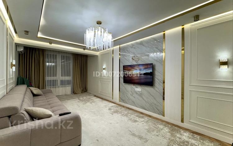 2-комнатная квартира · 80 м² · 2/10 этаж, мкр Шугыла 340/3 к2 — улица Алатау за 49.9 млн ₸ в Алматы, Наурызбайский р-н — фото 76