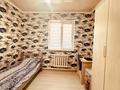 Отдельный дом · 4 комнаты · 160 м² · 8 сот., мкр Оркен, Сатан Шореев 103 за 35 млн ₸ в Атырау — фото 24