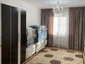 Отдельный дом · 5 комнат · 136.3 м² · 5 сот., мкр Сарыкамыс, Проезд Жарык 2/2 за 38 млн ₸ в Атырау — фото 13