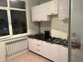 1-комнатная квартира · 44 м² · 2/9 этаж, мкр Шугыла — Абая Алатау за 26 млн ₸ в Алматы, Наурызбайский р-н — фото 3