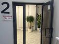 Офисы, салоны красоты, образование, кабинеты и рабочие места, студии · 200 м² за ~ 1.4 млн ₸ в Алматы, Наурызбайский р-н