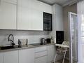 2-комнатная квартира · 63 м² · 2/18 этаж, Утеген батыра за 60.6 млн ₸ в Алматы, Ауэзовский р-н — фото 4