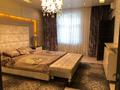 3-комнатная квартира, 140 м², 2/6 этаж помесячно, Санаторная за 700 000 〒 в Алматы, Бостандыкский р-н — фото 6