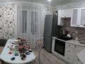 2-комнатная квартира · 55 м² · 2/5 этаж, мкр 4 12 за 25 млн ₸ в Уральске — фото 8