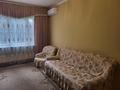 2-комнатная квартира · 53 м² · 1/9 этаж, мкр Тастак-2, Тлендиева 63 — Толе би за 300 000 ₸ в Алматы, Алмалинский р-н — фото 2