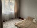 3-комнатная квартира · 72 м² · 3/9 этаж, мкр Тастак-2 261 — Толе би за 60 млн ₸ в Алматы, Алмалинский р-н — фото 4