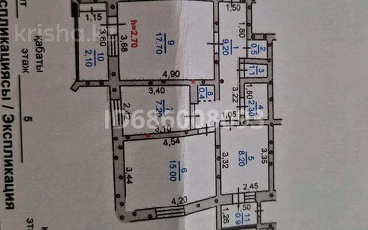 3-комнатная квартира, 65 м², 5/9 этаж, Жансая 3 за 21 млн 〒 в Таразе — фото 2