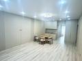 2-комнатная квартира · 46 м² · 2/9 этаж, БАЙТУРСЫНОВ 36/1 за 25 млн ₸ в Астане, Сарайшык р-н