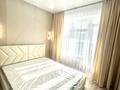 2-комнатная квартира · 46 м² · 2/9 этаж, БАЙТУРСЫНОВ 36/1 за 25 млн ₸ в Астане, Сарайшык р-н — фото 2