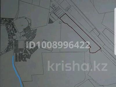 Участок · 205 га, Жалтырколь за 350 млн ₸