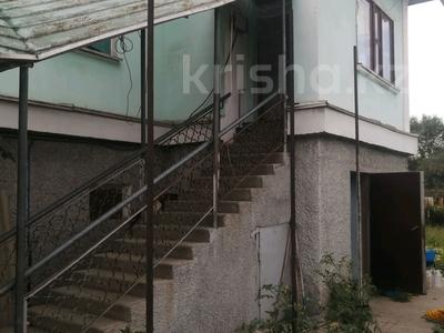 Отдельный дом · 4 комнаты · 120 м² · 8 сот., Малинка 38 — Малинка Жандосова за 50 млн 〒 в Алматы, Наурызбайский р-н