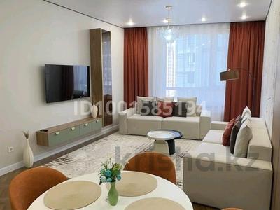 2-комнатная квартира · 51 м² · 7/20 этаж, Сыганак 52 — Кабанбай батыр за 65 млн ₸ в Астане, Есильский р-н