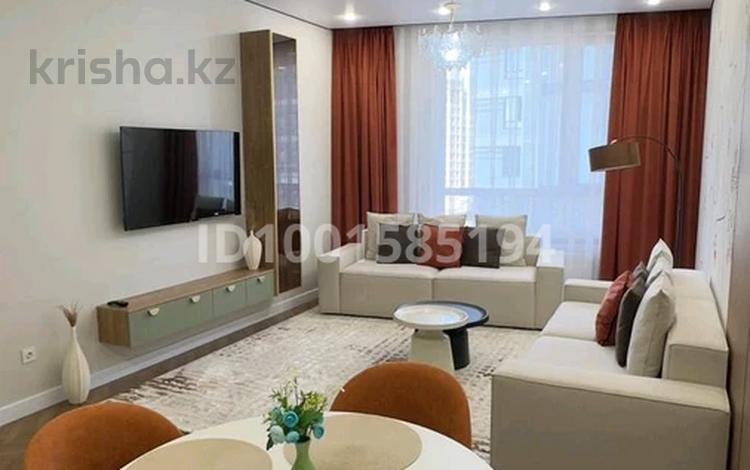 2-комнатная квартира · 51 м² · 7/20 этаж, Сыганак 52 — Кабанбай батыр за 65 млн ₸ в Астане, Есильский р-н — фото 33