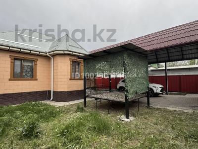 Отдельный дом · 4 комнаты · 120 м² · 5 сот., Кызыл борык сай 45 за 39 млн ₸ в 