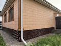 Отдельный дом · 4 комнаты · 120 м² · 5 сот., Кызыл борык сай 45 за 39 млн ₸ в  — фото 7