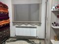 Отдельный дом · 4 комнаты · 120 м² · 5 сот., Кызыл борык сай 45 за 39 млн ₸ в  — фото 12