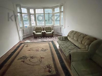 4-бөлмелі пәтер · 110 м² · 1/5 қабат, мкр Астана 4, бағасы: 43 млн 〒 в Таразе