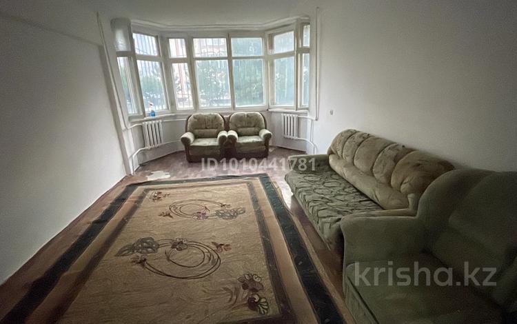 4-комнатная квартира · 110 м² · 1/5 этаж, мкр Астана 4 за 40 млн ₸ в Таразе — фото 2
