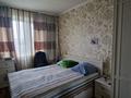 3-бөлмелі пәтер · 65 м² · 7/9 қабат, Юго-Восток ш/а. — Авторынок Орбита, бағасы: 26 млн ₸ в Караганде, Казыбек би р-н — фото 5