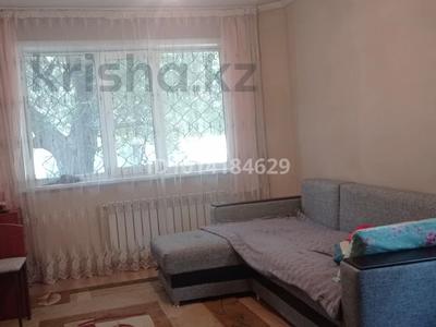 1-комнатная квартира · 29.8 м² · 1/5 этаж, Народная — Цемпоселок за 11.5 млн ₸ в Семее