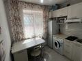 1-бөлмелі пәтер · 35 м² · 2/4 қабат, Кунаева 83 — Казыбек би, бағасы: 300 000 ₸ в Алматы, Медеуский р-н — фото 10