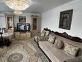 Отдельный дом · 5 комнат · 165.5 м² · 10 сот., Хиуаз Доспановой 3 за 42 млн 〒 в Аксу