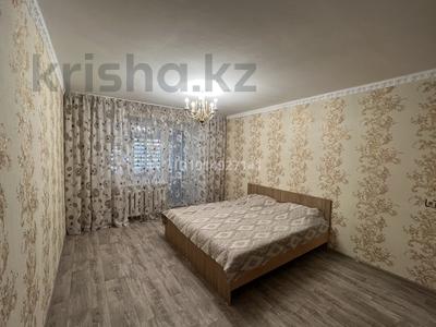 3-бөлмелі пәтер · 65 м² · 1/5 қабат, Сарайшык 42, бағасы: 250 000 ₸ в Уральске