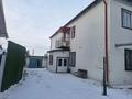 Дом · 6 комнат · 200 м², Поспелова 5/2 — Акимат, политех, кинотеатр ленина за 60 000 ₸ в Караганде, Казыбек би р-н — фото 13