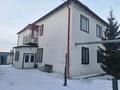 Дом · 6 комнат · 200 м², Поспелова 5/2 — Акимат, политех, кинотеатр ленина за 60 000 ₸ в Караганде, Казыбек би р-н — фото 16