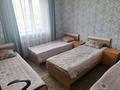 Дом · 6 комнат · 200 м², Поспелова 5/2 — Акимат, политех, кинотеатр ленина за 60 000 ₸ в Караганде, Казыбек би р-н — фото 17
