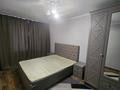 3-бөлмелі пәтер · 62.7 м² · 2/5 қабат, Академика Павлова 105, бағасы: 34 млн ₸ в Семее