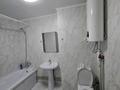 3-бөлмелі пәтер · 62.7 м² · 2/5 қабат, Академика Павлова 105, бағасы: 34 млн ₸ в Семее — фото 7