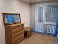 2-бөлмелі пәтер · 51 м² · 2 қабат, Букетова — Колхозный рынок, бағасы: 140 000 〒 в Петропавловске — фото 3