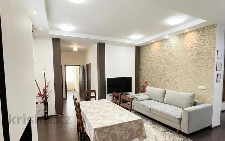 4-комнатная квартира · 130 м² · 13/14 этаж, Д. Кунаева 35 за 35 000 ₸ в Астане — фото 7