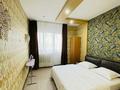 4-комнатная квартира · 130 м² · 13/14 этаж, Д. Кунаева 35 за 35 000 ₸ в Астане — фото 2