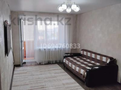 Пәтерлер в Костанайской обл.: 4-бөлмелі пәтер · 89 м² · 6/6 қабат, Гагарина 23 — военный городок, бағасы: 26 млн 〒 4-бөлмелі пәтер · 89 м² · 6/6 қабат, Гагарина 23 — военный городок, бағасы: 26 млн 〒 в Костанае