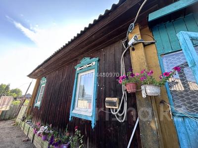 Жеке үй · 3 бөлме · 45 м² · 7 жүзд., Переулок Комсомольский 13, бағасы: 6 млн ₸ в Риддере