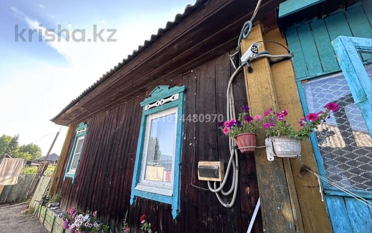 Жеке үй · 3 бөлме · 45 м² · 7 жүзд., Переулок Комсомольский 13, бағасы: 6 млн ₸ в Риддере — фото 2