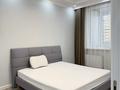2-комнатная квартира · 67 м² · 2/9 этаж, Панфилова — Калдаякова за 63 млн ₸ в Астане, Алматы р-н — фото 8