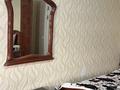 3-комнатная квартира · 120 м² · 2 этаж, мкр Кайтпас 2, Сырым батыра 99/3 — Тулеметова за 30 000 ₸ в Шымкенте, Абайский р-н — фото 45