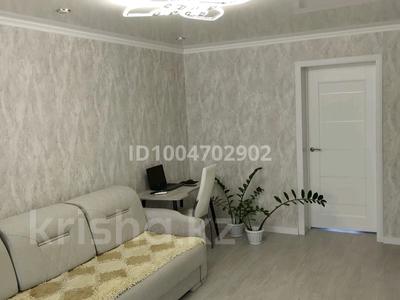 2-бөлмелі пәтер · 45 м² · 4/5 қабат, Микрорайон 4, бағасы: 13.3 млн 〒 в Лисаковске