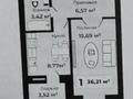 1-бөлмелі пәтер · 36.5 м² · 3/9 қабат, Байтурсынова, бағасы: 15 млн ₸ в Астане, Алматы р-н