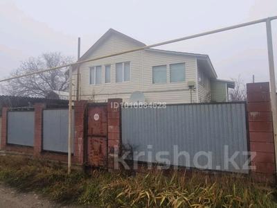Дача · 6 комнат · 150 м² · 10 сот., мкр Алатау (ИЯФ) за 130 млн 〒 в Алматы, Медеуский р-н