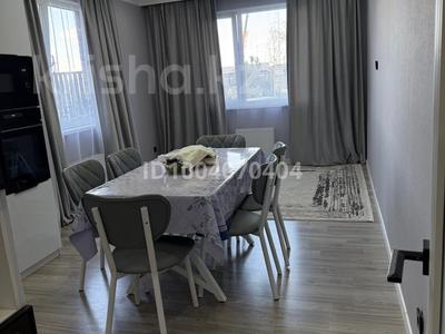 2-комнатная квартира · 50 м² · 1/16 этаж, ​Туркия 1280/2 — Алатау батыр 50А за 30.5 млн ₸ в Шымкенте, Каратауский р-н